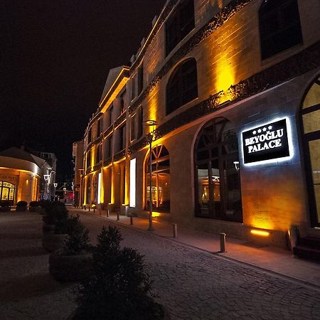 Beyoglu Palace Termal Hotel エスキシェヒル エクステリア 写真